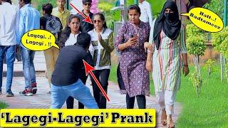 Calling "Lagegi Lagegi" Prank | Bhasad News | Pranks in India 2022