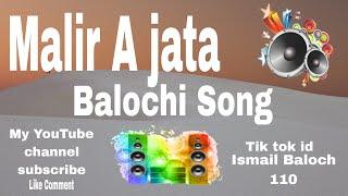 Malir A jata | Balochi Song | Tik tok Viral | Dancing Balochi song | thanks watching my video