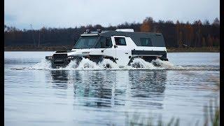 Huge Avtoros Shaman - All Terrain Vehicle