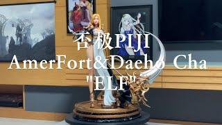 否极 PIJI AmerFort&Daeho Cha "ELF"