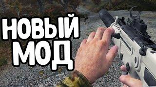 ВЫШЛА НОВАЯ ВЕРСИЯ S.T.A.L.K.E.R. Call Of Chernobyl НОВОГО ПОКОЛЕНИЯ!