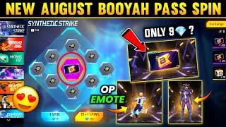 New Booyah Pass Ring Event  Only 9 Diamond | Free Fire New Event | August Booyah Pass Ring Event