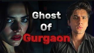 The Untold Story of Rosie || A story of Gurgaon Office