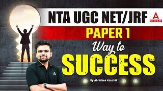 UGC NET Paper 1 Preparation Strategy 2024 | WAY TO SUCCESS