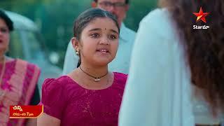 Chinni - Promo | 23rd Dec 2024 | Star Maa Serials | Mon-Sat at 7 pm | Star Maa