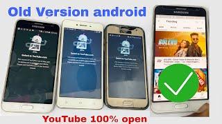 YouTube not Working Old Android | Fix all Samsung Oppo Vivo