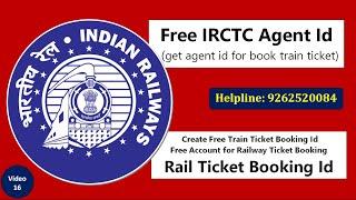 Create Free Train Ticket Booking Id | Free Account for Railway Ticket Booking #bharatseva #irctc