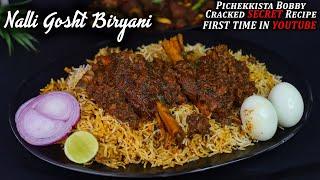 NALLI GOSHT BIRYANI AUTHENTIC RECIPE 1ST TIME IN YOUTUBE HISTORY BY PICHEKKISTA BOBBY CRACKED RECIPE