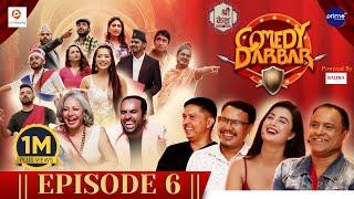 Shree Kesh COMEDY DARBAR | Episode 6 | Jitu Nepal, Niti Shah, Buddhi Tamang, Basanta Niraula