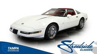 1991 Chevrolet Corvette ZR1 4721-TPA for sale | Charlotte, Atlanta, Dallas, Tampa, Phoenix, Nas...