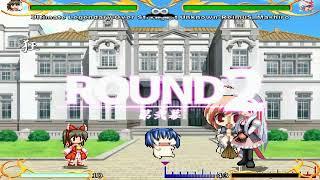 Mugen - Ultimate Legendary Over Strongest Unknown-Reimu vs S Mashiro (1p)