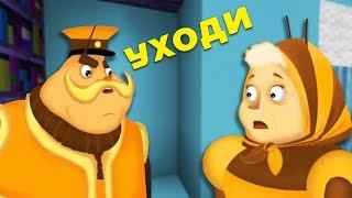 ДЕДА ШЕР ВЫГНАЛ БАБУ КАПУ В МАЙНКРАФТ ЛУНТИК LUNTIK MINECRAFT