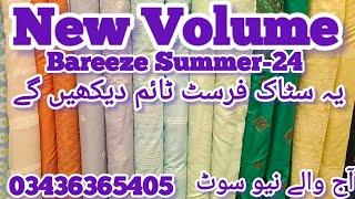 bareeze summer dress design | nishat linen summer collection 2024 | lawn all over dress design |