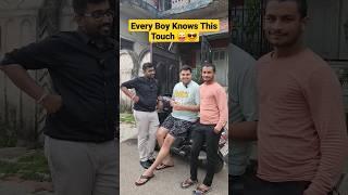 Relatable Things in public places   #shorts #funny #dosti #dost #trending