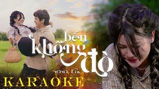 Bến Không Đò | Karaoke Nana Liu - Tone Nữ