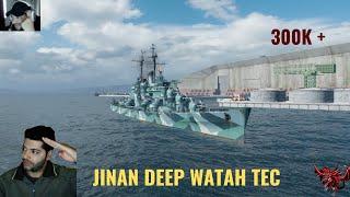 Jinan Tech | Twitch Highlights