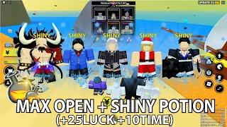 Max Open Shiny Potion 30 minutes +25 Luck New Map!! Anime Fighters Simulator