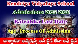 Kvs School Admissions|Kvs School Admissions 2025-2026|#kveducation #kvadmission2025