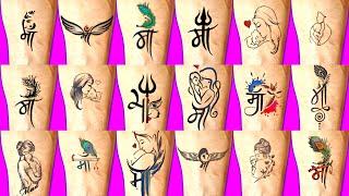 Best Maa Tattoo Design Ideas For Men & Women | Maa Tattoo Ideas