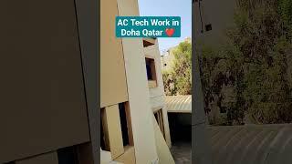 AC technician job in Doha Qatar ️