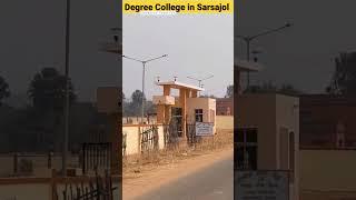 Degree College in Jharkhand #shorts #shortvideo