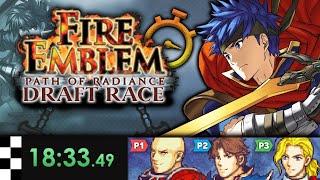 Fire Emblem Path of Radiance Maniac Mode Draft Race /w @Donlot_ & @PH_777