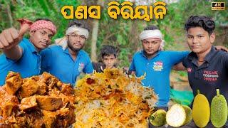 ପଣସ ବିରିୟାନି  Jackfruit Biriyani Recipe Village Cooking Odisha||Odia Panasa Veg Biriyani Recipe Odia