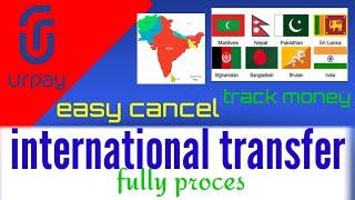 Urpay international money transfer by name पैसा cancelकैसेकरें #international transfer #cancel#money