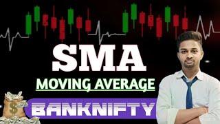 SMA STRATEGY 120 POINTS CAPTURED...... 