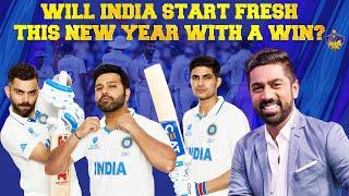 Will India start fresh this New Year with a win? | Abhinav Mukund