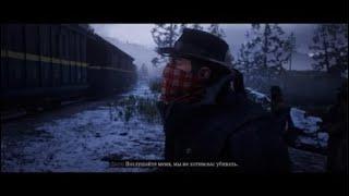 Red Dead Redemption 2: Геймплей