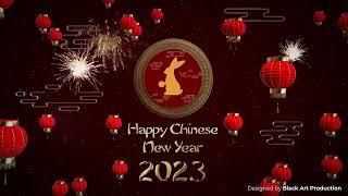 Black Art Production 2023 Chinese New Year