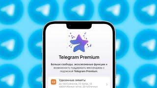 Telegram Premium 7.000 so'mga sotib olish | Telegram Premium juda arzon narxda |Premium 13.7 lira!