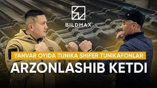 | BILDMAX da Tunika shifer narxlari 2025 yil yanvar oyi