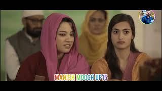 Lahore Diaries Movie Part _6.../  Love Story Naaj  and Nur ... YouTube channel Manish Mooch Up15