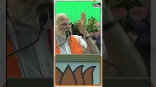 'Pasmanda Muslims are not given an equal share' - PM Modi | news9