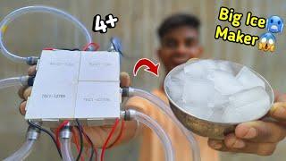 अब बर्फ बना घर पर ही Big Ice️ | How to make ice making machine | AK technical amrit