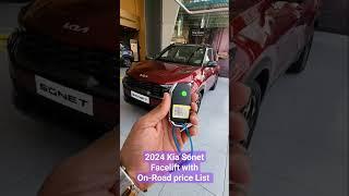 Kia Sonet 2024 Facelift with On-Road price list & mileage! #shorts 