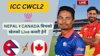 Nepal vs Canada Cricket I ICC CWCL2 Match Preview Head to head &Live details