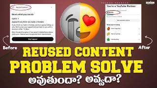 Problems with YOUTUBE REUSED CONTENT ? Solutions for Creators 2024 | REUSED CONTENT problem solution