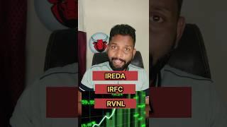 Best stock for Longterm | Best Penny share to Buy Now #stockinvestment IREDA,IRFC,RVNL