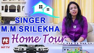 Singer M.M Srilekha Home Tour | Hit Tv Telugu