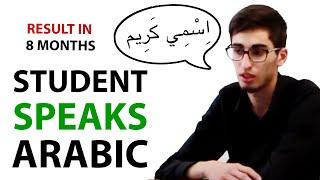 Learn Arabic. Amazing result in 8 months. (English Subtitles)