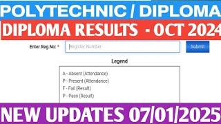 DIPLOMA RESULTS OCT 2024 | DIPLOMA RESULTS 2024 | TAMILNADU DIPLOMA RESULTS - OCTOBER 2024 UPDATES