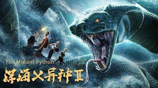 The Mutant Python - Giant Snake | Chinese Adventure film, Full Movie HD