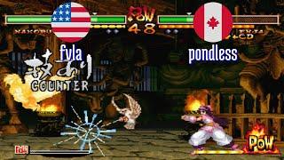 @samsh5sp: fvla (US) vs pondless (CA) [Samurai Shodown V Special samsho5 Fightcade] May 7