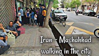 Iran - Mashahhad , 10 minutes walk in the streets of Mashhad