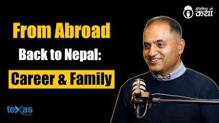 From Abroad back to Nepal: Career & Family ft. Dr. Jhabindra Prasad Ghimire | Engineer को कथा- 97