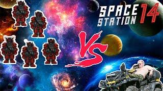 ОДИН ПАССАЖИР VS ЯДЕРНЫЕ ОПЕРАТИВНИКИ в space station 14 [ss14]