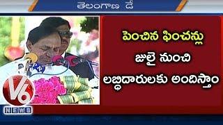 Highlights | CM KCR On Schemes And Development In Telangana | V6 News